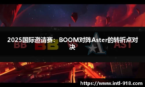 博天堂918