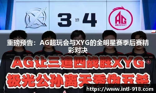 博天堂918