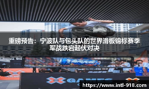 博天堂918官网