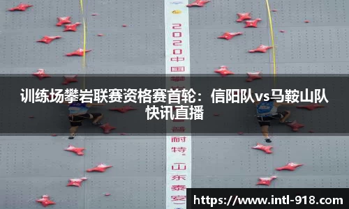 博天堂918官方网站
