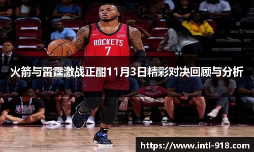 博天堂918官方网站