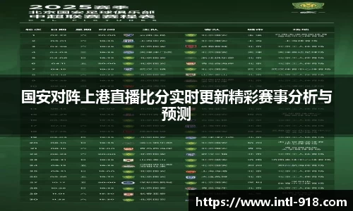 博天堂918官方网站